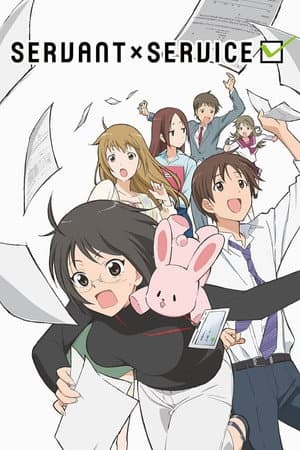 Temporada 1