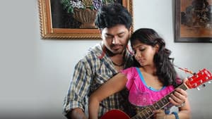 ஏதோ செய்தாய் என்னை — foto 5
