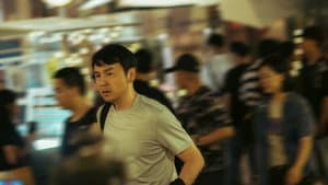 惊蛰无声 — foto 9