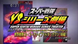 Episodio 12