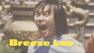 Finishing the Game: The Search for a New Bruce Lee — foto 1