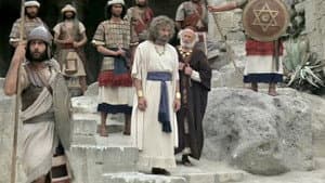 El rey David — foto 3