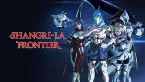 Shangri-La Frontier — foto 6