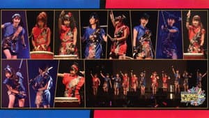 モーニング娘。FC イベント 2013 ～Morning Labo! Ⅳ～ — foto 1