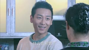 Episodio 32