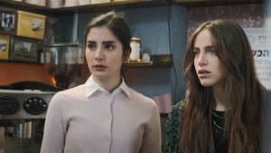 Episodio 13