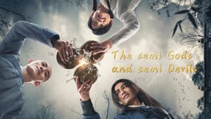天龙八部 — foto 4