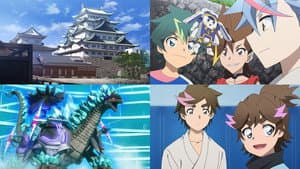Episodio 12