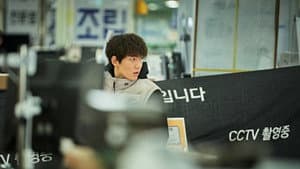 설계자 — foto 2