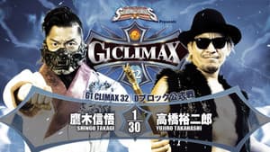 NJPW G1 Climax 32: Day 16 — foto 11