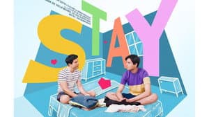 Stay — foto 1
