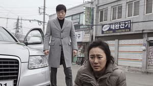 숨바꼭질 — foto 2