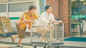 ちょっと今から仕事やめてくる — foto 6