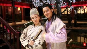 十全九美 — foto 1