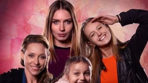 Девочки мои — foto 1
