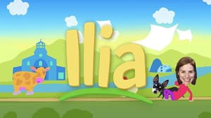 Ilia — foto 1