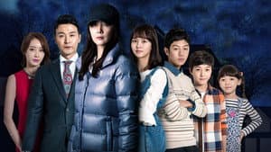 수상한 가정부 — foto 1