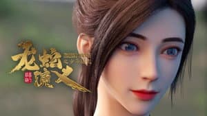 Episodio 2