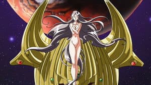 神世紀伝マーズ — foto 2