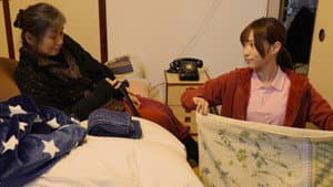 凶愛 デートレイプ — foto 11
