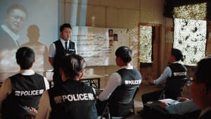 卧底赌神 — foto 6