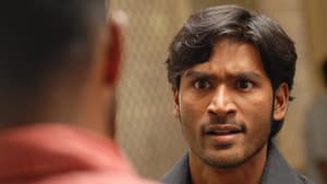 பொல்லாதவன் — foto 3