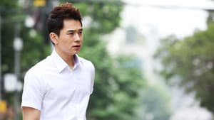 수목장 — foto 1