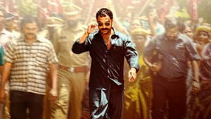 గ్యాంగ్స్ ఆఫ్ గోదావరి — foto 1