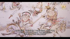 水滸笑傳 — foto 2