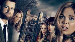 Deadly Dorm — foto 1