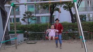 까치발 — foto 2