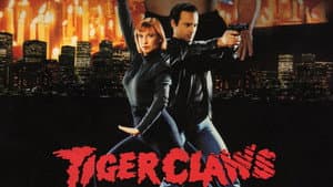 Tiger Claws — foto 2