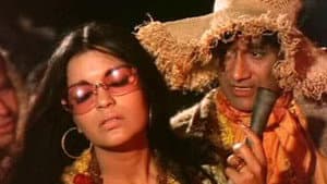 हरे रामा हरे कृष्णा — foto 1