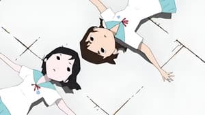 Fuujin Monogatari — foto 6