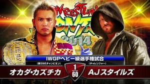 NJPW Wrestling Dontaku 2014 — foto 1