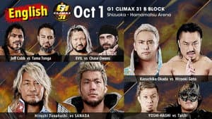 NJPW G1 Climax 31: Day 8 — foto 1