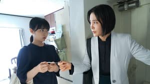 ほんとにあった怖い話 25周年スペシャル — foto 1