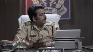 सोलह — foto 11