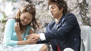 건빵 선생과 별사탕 — foto 3