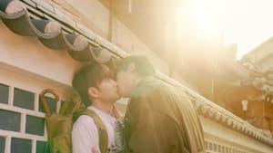 La Historia de Bihyun: Maestro Encantado de los Duendes — foto 7