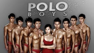 Polo Boys — foto 1