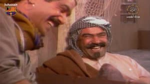 الجوهرة والصياد — foto 1