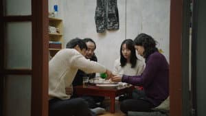 파도치는 땅 — foto 3