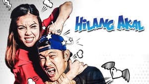 Hilang Akal — foto 1