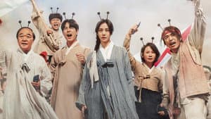 개미가 타고 있어요 — foto 1