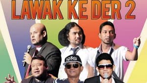 Lawak Ke Der 2 — foto 1