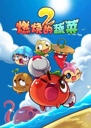 Temporada 2