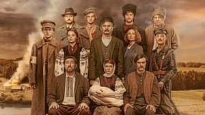 І будуть люди — foto 3