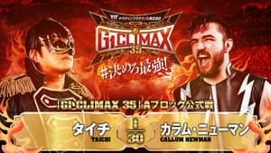 NJPW G1 Climax 35: Day 13 — foto 6