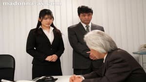 取引先の傲慢社長に中出しされ続けた出張接待。 神宮寺ナオ — foto 3